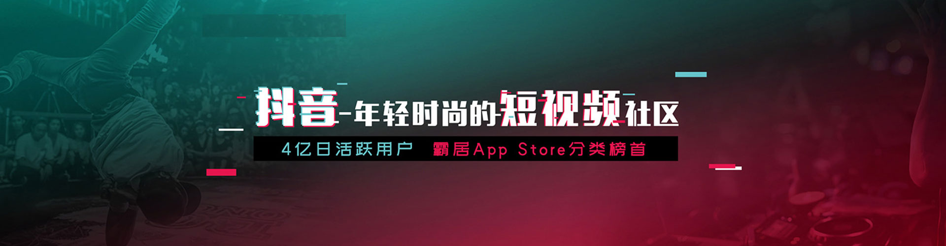 甲仙搜索开户返点